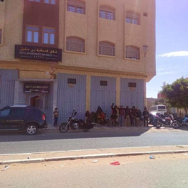 شقق فندقية بن خليل /Hotel Appartements Bin Khlil Tan-Tan Εξωτερικό φωτογραφία